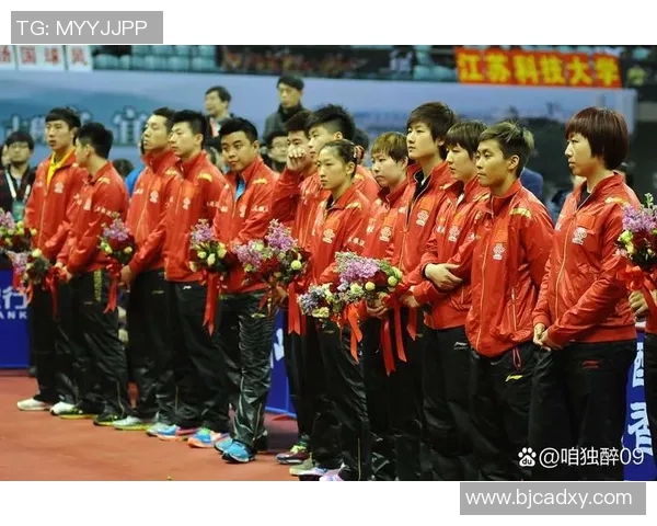 杭州乒乓球队以92分领跑奥运会积分榜展现强大实力与团队合作精神